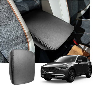 y11/1 SX10%OFF+5Pz}c_ MX-30 DRn p A[XgJo[ IuJo[ J[A[XgJo[ A[XgNbV MX-30 ANZT[ h~ h~ یJo[ ɍב@ 