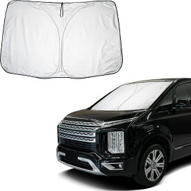 三菱 ミツビシ DelicaデリカD:5 専用 車 フロントガラス用 サンシェード 6層構造 遮光 フロントシェード 遮光率99% UVカット紫外線対策 日除け 日よけ 折り畳み式 ワンタッチ カーテン コンパクト車種専用 収納袋付 RUIYA