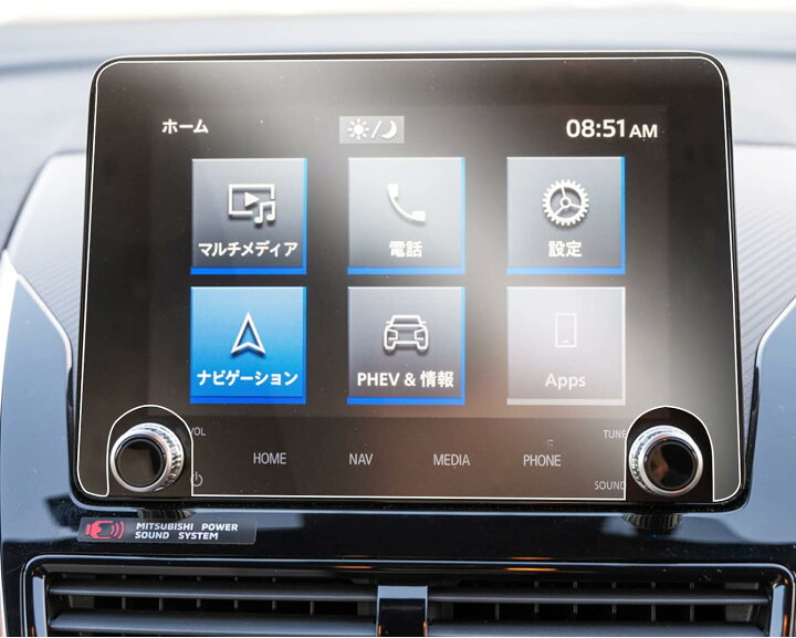 楽天市場】三菱 エクリプスクロス phev GL3W 専用 ナビフィルム 8 