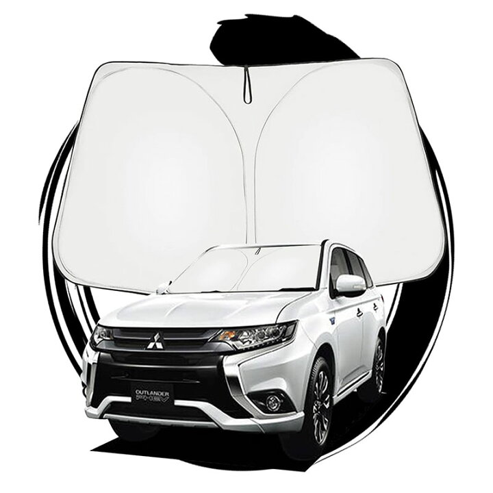 楽天市場】三菱 ミツビシ アウトランダー PHEV 専用 車 フロントガラス 
