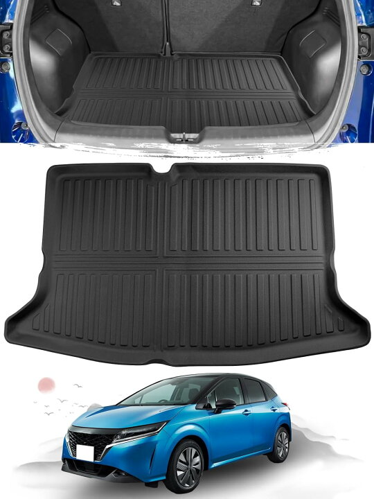 楽天市場】RUIYA 日産 ノートオーラ/ノート e13 専用 ラゲッジマット 
