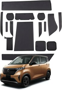 Y TN  p CeA o[}bg 16 |Pbg}bg hAXbg sakura B6AW (KE0)^ ANZT PVCf h~ S}bg tA}bg R\[}bg hXAb