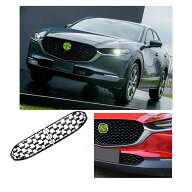 RUIYA マツダ CX-30 専用 フロントグリル 日本仕様対応 ABS材質 メッキ加工済み 取付簡単 車種専用設計 …