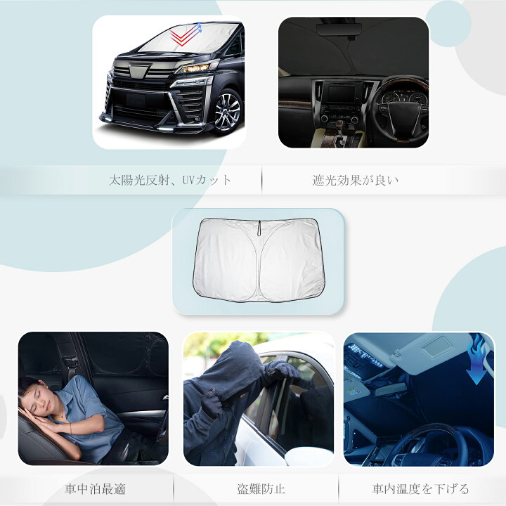楽天市場】トヨタ アルファード /ヴェルファイア 30系 前期 後期 専用 