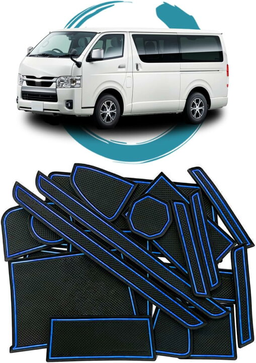 楽天市場】RUIYA トヨタ ハイエース 200系 スーパーGL 専用 インテリア 
