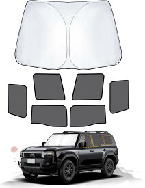 RUIYA 新型 トヨタ ランドクルーザー250 専用 サンシェード ランクル250 メッシュカーテン メッシュシェード ランクル250 アクセサリー UVカット 日よけ 断熱 マグネット式 フロントガラス+三角ガラス+前席+後席用 7枚入り