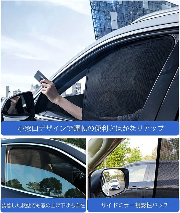 楽天市場】新型 トヨタ ランドクルーザー250 専用 サンシェード 