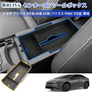 g^ vEX60n p R\[{bNX vEX60 R\[gC Z^[[{bNX  tȒP J[ANZT[  ~ߐ݌v RUIYA