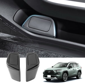 g^ RAV4 50n p  S~ ^]+ ԗp[{bNX S~[{bNX hAS~ OtR\[{bNX ԗp[P[X ԗp {bNX S~[  h 