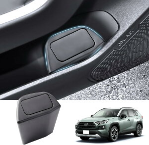 g^ RAV4 50n p  S~  ԗp[{bNX S~[{bNX hAS~ OtR\[{bNX ԗp[P[X ԗp {bNX S~[  h ~ V