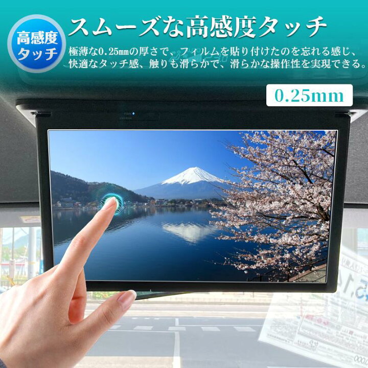 楽天市場】新型 トヨタ V14T-R72R 専用 14型 後席ディスプレイ 