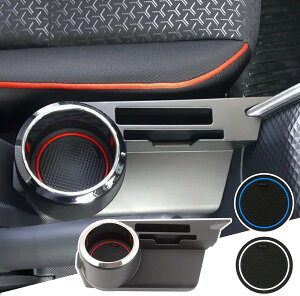 y11/1 SX10%OFF+5Pzg^ CY /_Cnc bL[ p hNz_[ Jbvz_[ [{bNX CY Rbvz_[ A200/A210 R\[{bNX  CYANZT[ 