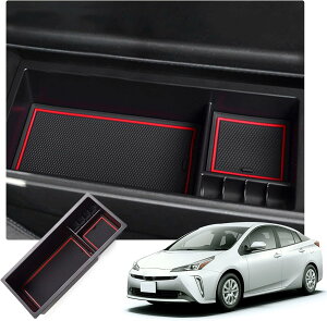 g^ vEX50n p R\[{bNX vEX50n R\[gC Toyota Prius 50n Z^[[{bNX ԓ[{bNX RCP[X Z^[R\[ J[ANZT[ 