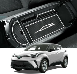 y11/1 SX10%OFF+5Pzg^ C-HR p R\[{bNX NGX10/50/ZGX10/ZYX1#^ {bNXgC ^ Z^[R\[gC pbg S}bgt R\[gC{bNX ABSގ