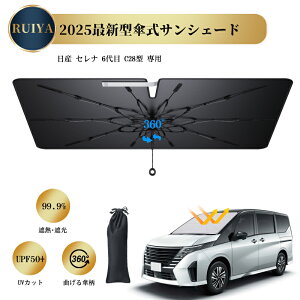Y Zi 6 C28^ p TVF[h  P^TVF[h J[TVF[h  tg p\ P^ tgTVF[h 360°]\ 10{ Ȃ钆_ obN~[J
