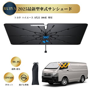 y}\10%N[|+5Pzg^ nCG[X 5 200n p tgTVF[h ԗpTVF[h P^TVF[h ܂肽ݎ TVF[h Ռ ՔM UVJbg 10{ P