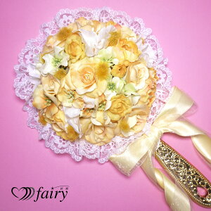 fairy􁙊y~[MTCYy~Uz