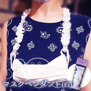 }XN Xgbv lbNXgbv 񂩂 }XNR ANZT[ fB[X   Rbg t  t@bV F zCg h~ uꏊɍȂ