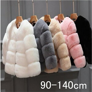 yLbY tFCNt@[R[gz{AWPbg t@[R[g ӂӂ g h WjA q  90cm 100cm 110cm 120cm 130cm 140cm  r024