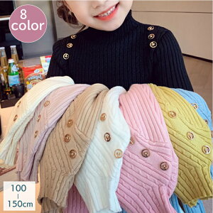 yLbY nClbNZ[^[zjbg ̎q WjA q t H JWA  cCXg {^   n 100cm 110cm 120cm 130cm 140cm 150cm  r042