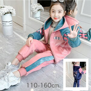 yLbY XEFbgZbgAbv zW[W g t[htp[J[ 2_Zbg WjA q H ~ pc W[ ㉺Zbg 킢 ₷  XEFbg 110cm 1