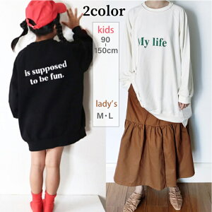 yLbY vgg[i[zXEFbg NR[f WjA j̎q ̎q fB[X  t H obNe[fUC  gbvX lC t@bV bZ[WS 