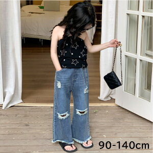 yLbY z^[lbNL~\[ zRȂ m[X Ȃ Ci[ gbvX WjA ̎q q t  JWA   90cm 100cm 110cm 120cm 130cm 140cm  r081