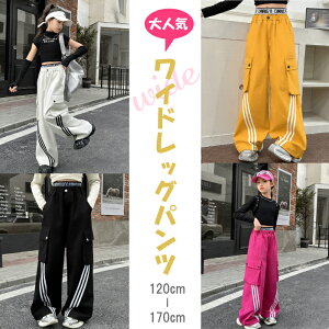 yLbY ChpczW[W Y{ Cpc WjA ̎q j̎q q JWA t  H   _X X|[c ^ ₷ y 120cm 130cm 