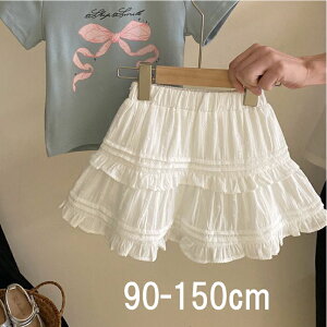 yLbY ~jXJ[gz`[XJ[g tXJ[g { XJ[g v[c ̎q WjA t  vZXXJ[g Lbg JWA   90cm 100cm 110cm 120cm 13