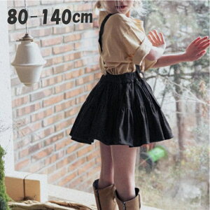 �y�L�b�Y �f�j���X�J�[�g�z�~�j�X�J�[�g �t���� �v���[�c �I�[�o�[�I�[�� �h���X �T�X�y���_�[ ���̎q �W���j�A �t �� �H �v�����Z�X �J�W���A�� ������� ���� 80cm 90cm 100cm 110cm 120cm 130cm 14