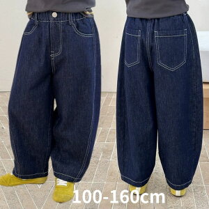 yLbY fjpcze[p[hfjpc Opc Y{ {gX j̎q ̎q   WjA q JWA I[V[Y 100cm 110cm 120cm 130cm 140cm 150cm 160