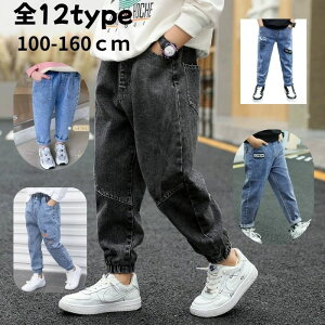 yLbY fjpczW[p W[Y j̎q ̎q WjA JWA Vv   ₷ Y{ 100cm 110cm 120cm 130cm 140cm 150cm 160cm  r117