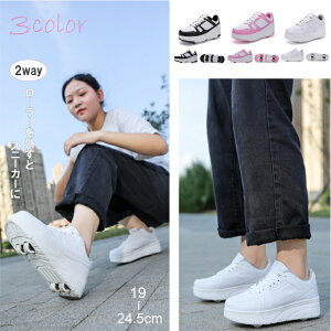 yLbY [[V[Yz[[XP[g ȒPO 2way ^C WjA j̎q ̎q qp lp 4փ^Cv Xj[J[ V[Y C lC  19-24.4cm  u013