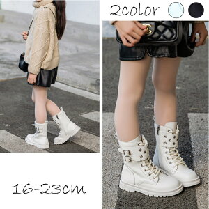 yLbY ҂ݏグu[czV[gu[c t@Xi[ }[eBu[c qpu[eB[ q WjA V[Y  C lC   16-23cm  u024