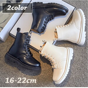 yLbY ҂ݏグu[czV[gu[c }[eBu[c [XAbv qp WjA u[eB[ V[Y t@Xi[  C lC   16-22cm  u014