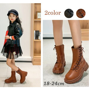 yLbY ҂ݏグu[cz}[eBu[c  m[} Iׂ^Cv  t@Xi[ ̎q WjA qC qpu[eB[ V[Y  lC   18-24cm 