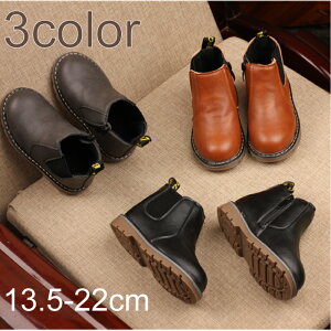 yLbY TChSAu[cz{A m[} Iׂ^Cv qC j̎q ̎q WjA V[gu[c V[Y w Ǝ \ qpu[c   g 13.5-22cm 