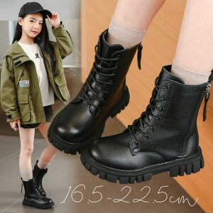 yLbY ҂ݏグu[cz}[eBu[c U[ u[c  t@Xi[ ̎q WjA qC qpu[eB[ V[Y  lC   18-24cm  u041