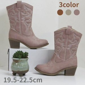 yLbY EGX^u[czWbL[u[c JE{[Cu[c q[ Ƃ H ~̎q WjA qC qpu[eB[ V[Y  lC   19.5-22.5cm 