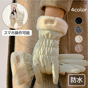 yfB[X {A܁zA[EFA X}z\ h h g tFCNU[ J̓ lC 킢  ꂢ  i068