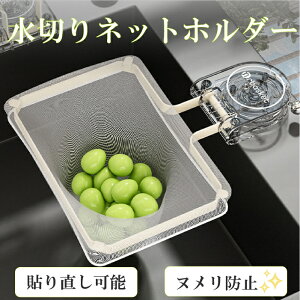 yLb`ObY ؂lbgz_[zOpR[i[ zՎ VN kh~ \蒼 S~ ؂ S~z_[  䏊 ݎ ܂肽  lbg200t 