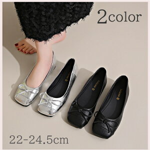 yfB[X tbgV[Y z[q[pvX ؂ _炩  { ɂȂ Ȃ ₷ tbg y   O L 22-24.5cm  s