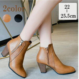 yfB[X V[gu[cz`L[q[ TChWbp[ u[eB[ ɂ q[ ₷ y   JWA ꂢ 22-25.5cm  s012