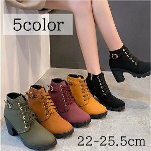 yfB[X V[gu[c z҂ݏグu[c `L[q[ u[eB xgt q[ ₷ y   JWA ꂢ 22-25.5cm  s013