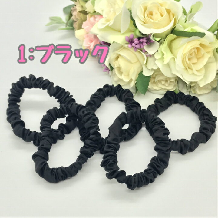 楽天市場】シュシュ ヘアゴム ハンドメイド用 ブラック ブラウン 