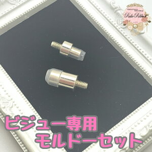 RukoDeco}V p[t@p 6mm 8mmprW[EXpCNh[Zbg