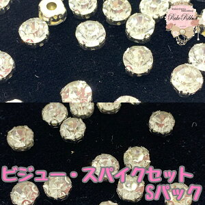 RukoDeco}V p[t@p 6mm 8mm Vo[ES[hErW[ErW[pXpCNZbg@SpbN