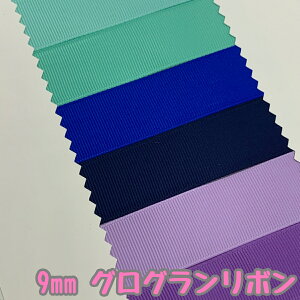 OO{ 9mm 100Y=91m ANA gsbN GNgbNu[ lCr[ CgI[Lbh O[v EgoCIbgyz