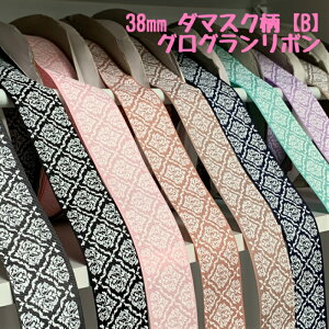 OO{ 38mm _}XNyBz 3mJbgς