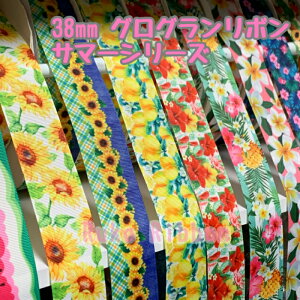 OO{ 38mm Ђ܂蕿 XCJ T}[V[Y ă{ 3mJbgς